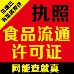 我的圖庫 深圳市寶安區(qū)西鄉(xiāng)微視界電子商務(wù)中心