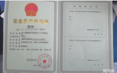 安全隱秘專(zhuān)業(yè)快速辦理公司注冊(cè)提供個(gè)體戶注冊(cè)、內(nèi)資公司注冊(cè)等服務(wù)