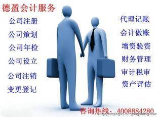 引辦企業(yè)服務(wù)企業(yè)_引辦企業(yè)服務(wù)企業(yè)廠家_引辦企業(yè)服務(wù)企業(yè)價(jià)格_世界工廠網(wǎng)移動(dòng)版