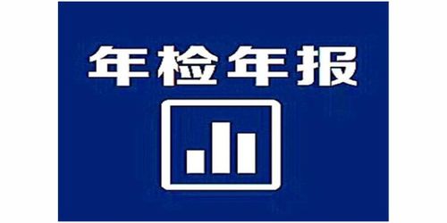 溫江區提供注冊地址工商注冊怎樣查找企業在工商局的注冊信息