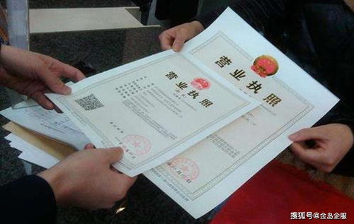 南寧注冊公司核名難 你記住這2點,公司注冊核名不再難